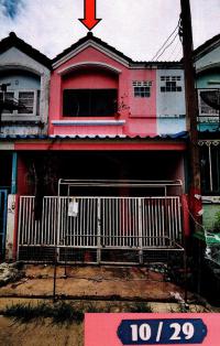 ทาวน์เฮ้าส์หลุดจำนอง ธ.ธนาคารอาคารสงเคราะห์ ปทุมธานี เมืองปทุมธานี บางปรอก