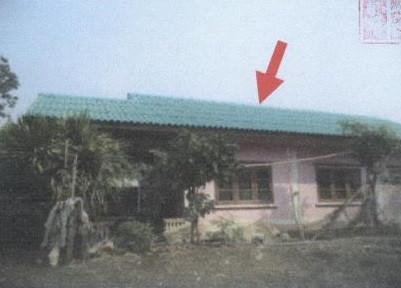 บ้านเดี่ยวหลุดจำนอง ธ.ธนาคารอาคารสงเคราะห์ ลพบุรี หนองม่วง ยางโทน