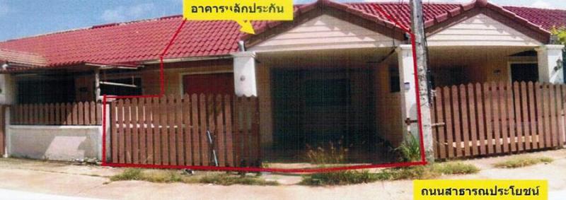 ทาวน์เฮ้าส์หลุดจำนอง ธ.ธนาคารอาคารสงเคราะห์ ตรัง สิเกา บ่อหิน