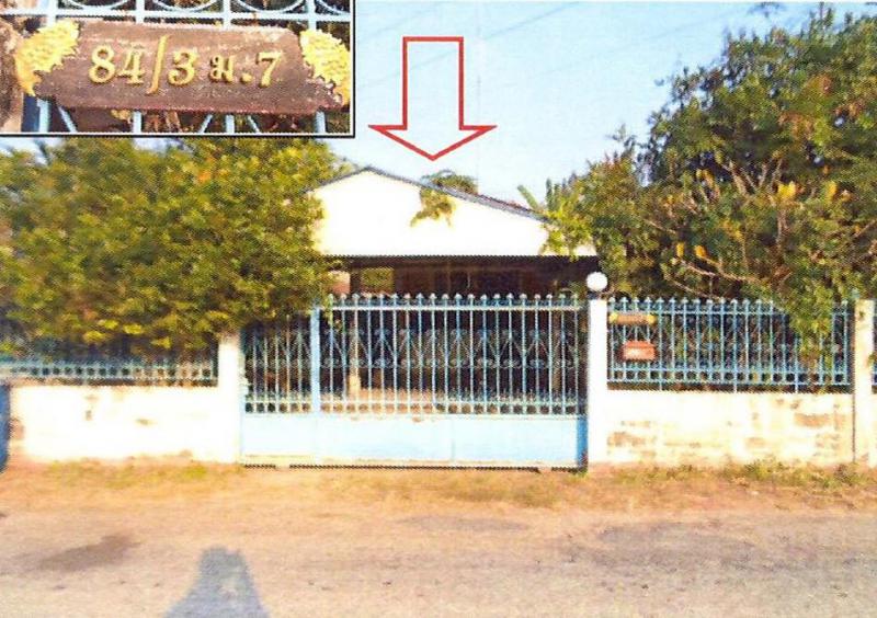 บ้านเดี่ยวหลุดจำนอง ธ.ธนาคารอาคารสงเคราะห์ ราชบุรี โพธาราม บ้านเลือก