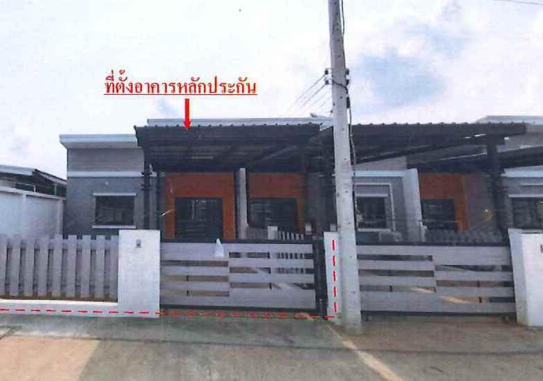 ทาวน์เฮ้าส์หลุดจำนอง ธ.ธนาคารอาคารสงเคราะห์ ปราจีนบุรี ศรีมหาโพธิ กรอกสมบูรณ์
