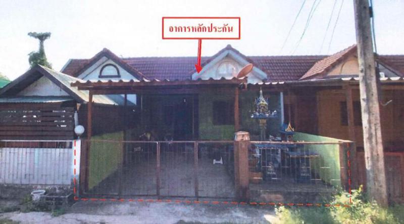 ทาวน์เฮ้าส์หลุดจำนอง ธ.ธนาคารอาคารสงเคราะห์ ปราจีนบุรี กบินทร์บุรี กบินทร์