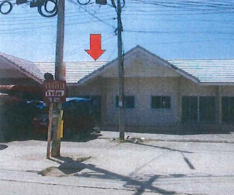 อาคารพาณิชย์หลุดจำนอง ธ.ธนาคารอาคารสงเคราะห์ ประจวบคีรีขันธ์ ปราณบุรี วังก์พง