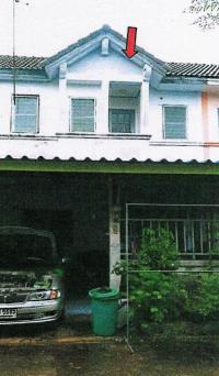 ทาวน์เฮ้าส์หลุดจำนอง ธ.ธนาคารอาคารสงเคราะห์ ปทุมธานี ธัญบุรี บึงน้ำรักษ์