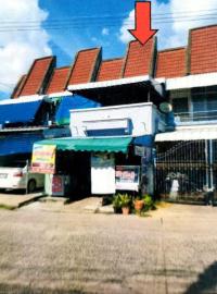 ทาวน์เฮ้าส์หลุดจำนอง ธ.ธนาคารอาคารสงเคราะห์ อุบลราชธานี เมืองอุบลราชธานี ขามใหญ่