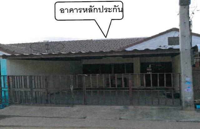 ทาวน์เฮ้าส์หลุดจำนอง ธ.ธนาคารอาคารสงเคราะห์ ปราจีนบุรี ศรีมหาโพธิ ท่าตูม