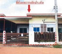 ทาวน์เฮ้าส์หลุดจำนอง ธ.ธนาคารอาคารสงเคราะห์ ปราจีนบุรี ศรีมหาโพธิ ท่าตูม