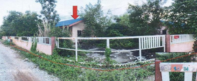 บ้านเดี่ยวหลุดจำนอง ธ.ธนาคารอาคารสงเคราะห์ ฉะเชิงเทรา พนมสารคาม หนองแหน