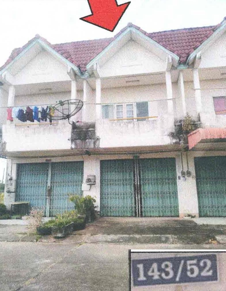 อาคารพาณิชย์หลุดจำนอง ธ.ธนาคารอาคารสงเคราะห์ ตรัง ห้วยยอด เขากอบ