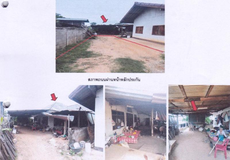 บ้านเดี่ยวหลุดจำนอง ธ.ธนาคารอาคารสงเคราะห์ ขอนแก่น น้ำพอง บัวใหญ่