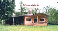 บ้านเดี่ยวหลุดจำนอง ธ.ธนาคารอาคารสงเคราะห์ ปราจีนบุรี ประจันตคาม คำโตนด