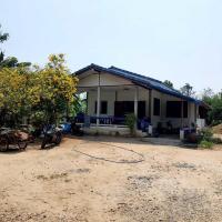 หลุดจำนอง ธ.ธนาคารอาคารสงเคราะห์   