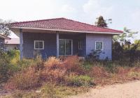 บ้านเดี่ยวหลุดจำนอง ธ.ธนาคารอาคารสงเคราะห์ ขอนแก่น น้ำพอง หนองกุง