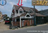 หลุดจำนอง ธ.ธนาคารอาคารสงเคราะห์   