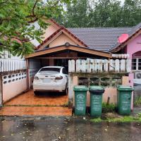 ทาวน์เฮ้าส์หลุดจำนอง ธ.ธนาคารอาคารสงเคราะห์ ระยอง บ้านค่าย หนองบัว