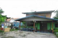 บ้านเดี่ยวหลุดจำนอง ธ.ธนาคารอาคารสงเคราะห์ นครราชสีมา เมืองนครราชสีมา พุดซา