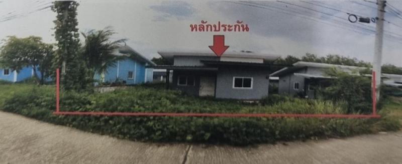 บ้านเดี่ยวหลุดจำนอง ธ.ธนาคารอาคารสงเคราะห์ กระบี่ เหนือคลอง คลองขนาน