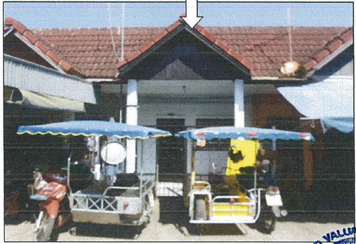 ทาวน์เฮ้าส์หลุดจำนอง ธ.ธนาคารอาคารสงเคราะห์ ชลบุรี สัตหีบ พลูตาหลวง