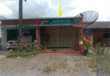 ทาวน์เฮ้าส์หลุดจำนอง ธ.ธนาคารอาคารสงเคราะห์ สตูล ทุ่งหว้า นาทอน