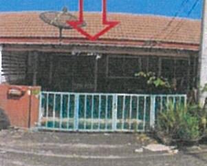 ทาวน์เฮ้าส์หลุดจำนอง ธ.ธนาคารอาคารสงเคราะห์ ปราจีนบุรี ศรีมหาโพธิ หัวหว้า