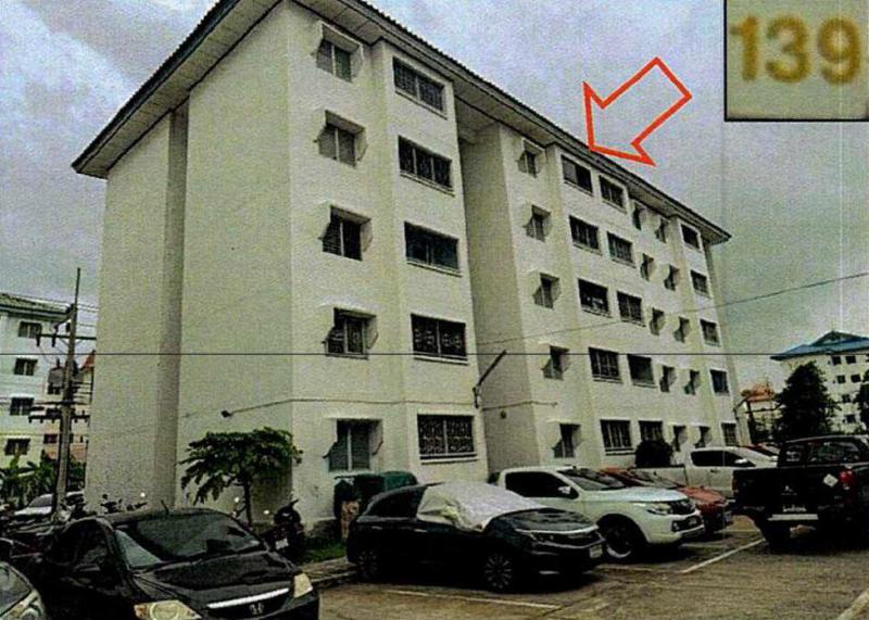 คอนโดหลุดจำนอง ธ.ธนาคารอาคารสงเคราะห์ ปทุมธานี คลองหลวง คลองหนึ่ง