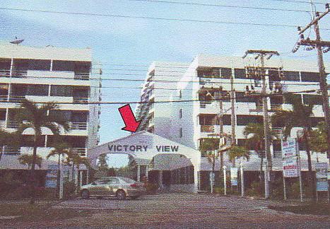 คอนโดหลุดจำนอง ธ.ธนาคารอาคารสงเคราะห์ ระยอง เมืองระยอง เพ