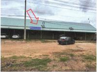 อาคารพาณิชย์หลุดจำนอง ธ.ธนาคารอาคารสงเคราะห์ กำแพงเพชร พรานกระต่าย คุยบ้านโอง