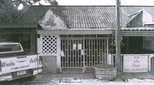 ทาวน์เฮ้าส์หลุดจำนอง ธ.ธนาคารอาคารสงเคราะห์ ขอนแก่น เมืองขอนแก่น บ้านเป็ด