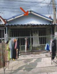 ทาวน์เฮ้าส์หลุดจำนอง ธ.ธนาคารอาคารสงเคราะห์ สมุทรปราการ พระสมุทรเจดีย์ ในคลองบางปลากด