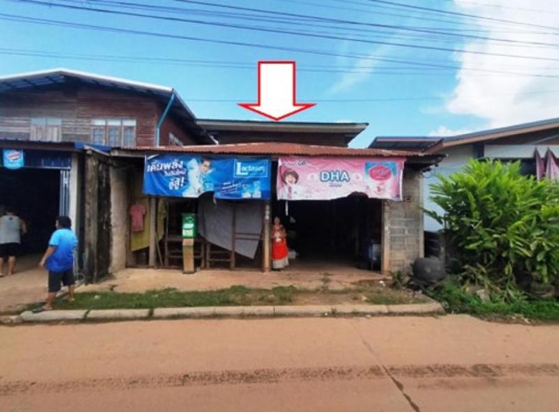 บ้านเดี่ยวหลุดจำนอง ธ.ธนาคารอาคารสงเคราะห์ อุดรธานี กุมภวาปี แชแล