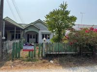 ทาวน์เฮ้าส์หลุดจำนอง ธ.ธนาคารอาคารสงเคราะห์ พิษณุโลก เมืองพิษณุโลก หัวรอ