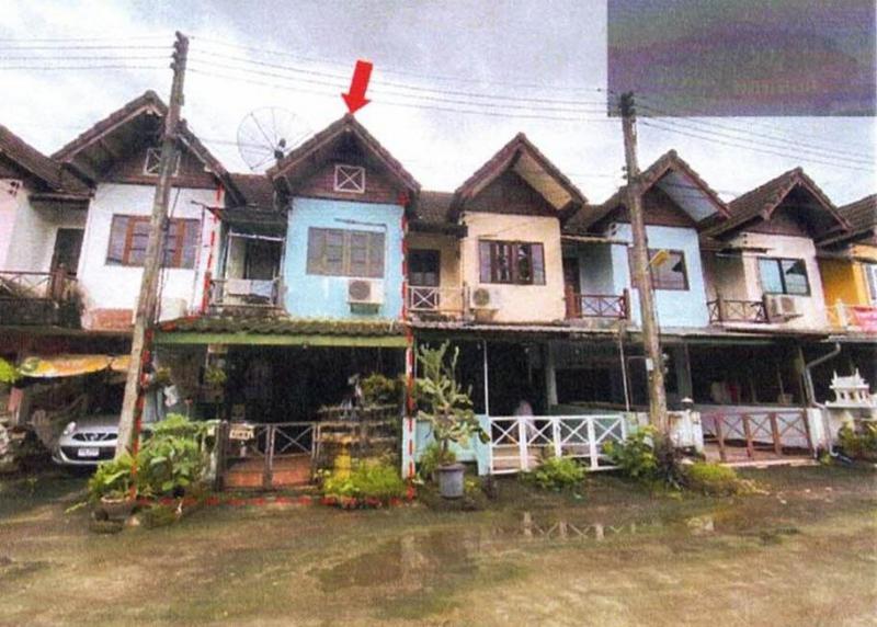ทาวน์เฮ้าส์หลุดจำนอง ธ.ธนาคารอาคารสงเคราะห์ เชียงราย เมืองเชียงราย รอบเวียง