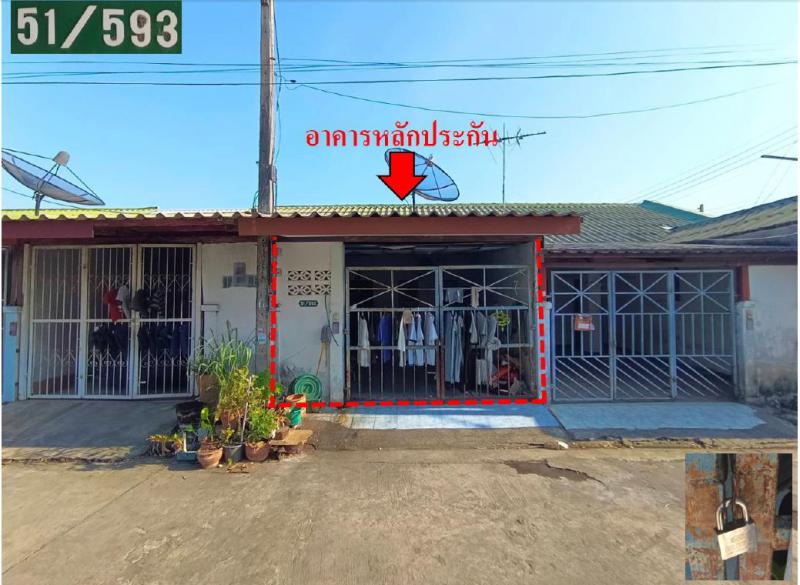 ทาวน์เฮ้าส์หลุดจำนอง ธ.ธนาคารอาคารสงเคราะห์ พระนครศรีอยุธยา วังน้อย ลำไทร