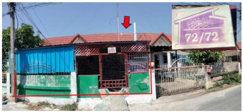 ทาวน์เฮ้าส์หลุดจำนอง ธ.ธนาคารอาคารสงเคราะห์ สิงห์บุรี เมืองสิงห์บุรี ต้นโพธิ์