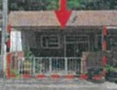 ทาวน์เฮ้าส์หลุดจำนอง ธ.ธนาคารอาคารสงเคราะห์ ปราจีนบุรี ศรีมหาโพธิ หนองโพรง