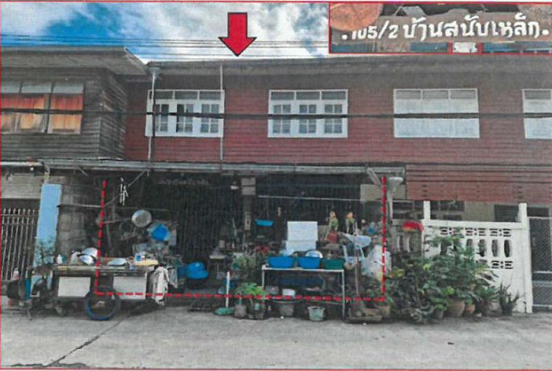 บ้านแฝดหลุดจำนอง ธ.ธนาคารอาคารสงเคราะห์ นครราชสีมา ปักธงชัย เมืองปัก