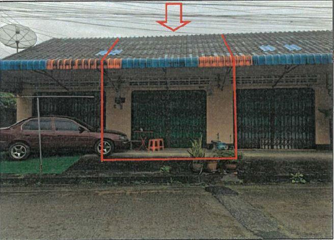 อาคารพาณิชย์หลุดจำนอง ธ.ธนาคารอาคารสงเคราะห์ สงขลา สะเดา พังลา