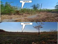 ที่ดินหลุดจำนอง ธ.ธนาคารอาคารสงเคราะห์ นครราชสีมา ปักธงชัย ธงชัยเหนือ