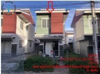 บ้านเดี่ยวหลุดจำนอง ธ.ธนาคารอาคารสงเคราะห์ ชลบุรี สัตหีบ พลูตาหลวง