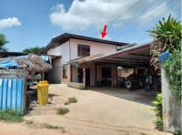 หลุดจำนอง ธ.ธนาคารอาคารสงเคราะห์   