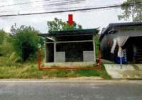 หลุดจำนอง ธ.ธนาคารอาคารสงเคราะห์   