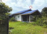 หลุดจำนอง ธ.ธนาคารอาคารสงเคราะห์   