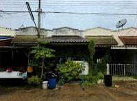 หลุดจำนอง ธ.ธนาคารอาคารสงเคราะห์   