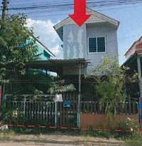 หลุดจำนอง ธ.ธนาคารอาคารสงเคราะห์   