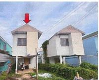 หลุดจำนอง ธ.ธนาคารอาคารสงเคราะห์   