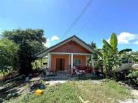 หลุดจำนอง ธ.ธนาคารอาคารสงเคราะห์   