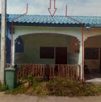 หลุดจำนอง ธ.ธนาคารอาคารสงเคราะห์   