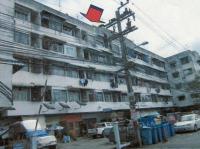 คอนโดหลุดจำนอง ธ.ธนาคารอาคารสงเคราะห์ สมุทรปราการ เมืองสมุทรปราการ สำโรงเหนือ