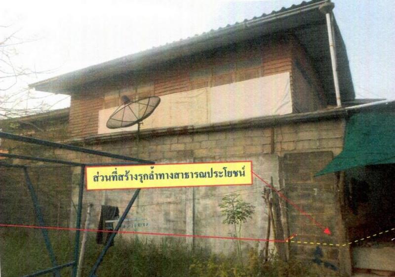 บ้านเดี่ยวหลุดจำนอง ธ.ธนาคารอาคารสงเคราะห์ นครราชสีมา สูงเนิน เสมา