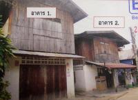 บ้านเดี่ยวหลุดจำนอง ธ.ธนาคารอาคารสงเคราะห์ พะเยา เชียงม่วน เชียงม่วน